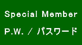   Special Member    P.W. / pX[h   